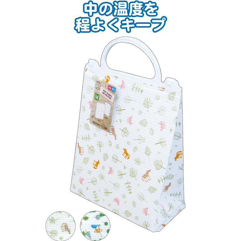 【まとめ買い=12個単位】柄入 保温・保冷バッグM 26×21×13cm アソート(柄おまかせ) 35-323(se2d779) | ブランド登録なし