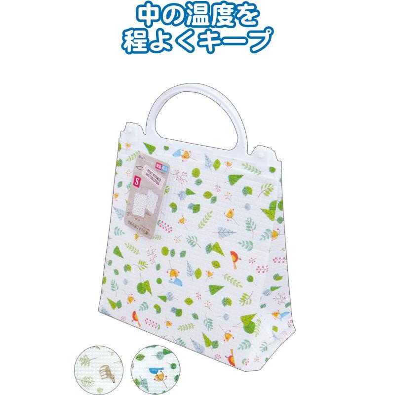 【まとめ買い=12個単位】柄入 保温・保冷バッグS 22×21×13cm アソート(柄おまかせ) 35-324(se2d780) | ブランド登録なし