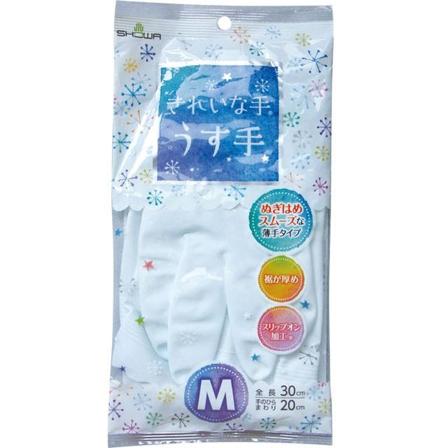【まとめ買い=20個単位】ショーワ きれいな手 ビニール手袋 薄手 M ホワイト ビニール手袋 キッチン手袋 掃除 39-380(se2d822) | ブランド登録なし