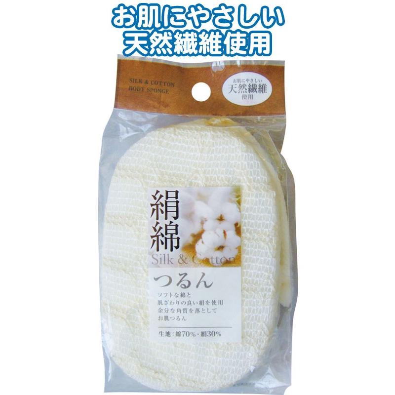 【まとめ買い=12個単位】お肌つるん!絹綿ボディスポンジ アソート(色柄ある場合) 43-258(se2d894) | ブランド登録なし