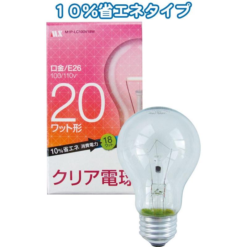 【まとめ買い=25個単位】クリア電球20W省エネ10%口金E26 36-395(se2d967) | ブランド登録なし