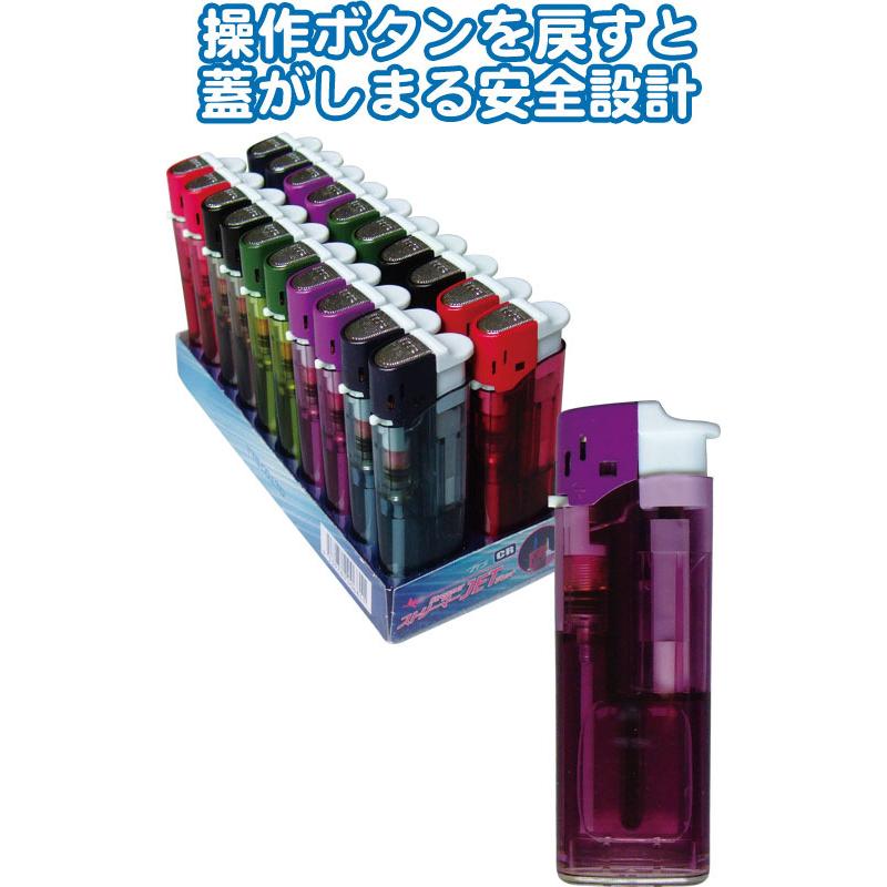 【まとめ買い=20個単位】ジェットターボライター着火連動フタ付ストリーマーJET アソート(色柄ある場合) 29-712(se2e169) | ブランド登録なし