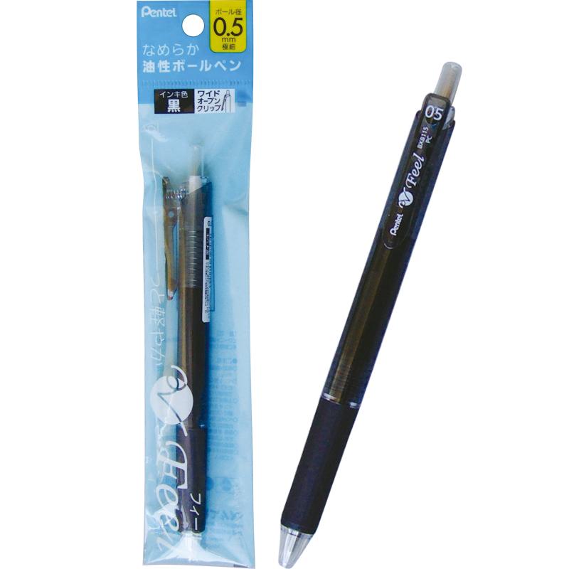 【まとめ買い=注文単位5個】ぺんてる ボールペン ビクーニャフィール 黒 0.5 クリアBK滑らか油性 33-232 (se2e204) | ブランド登録なし