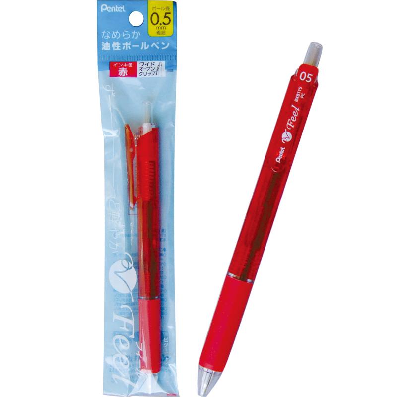 まとめ買い=注文単位5個】ぺんてる ボールペン ビクーニャフィール 赤