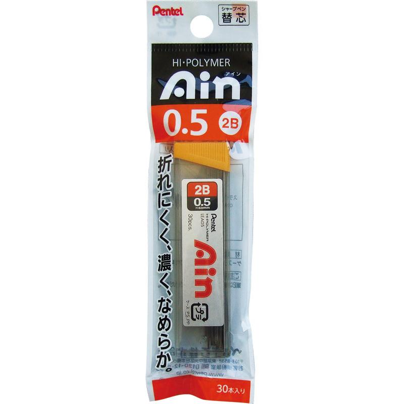 【まとめ買い=注文単位10個】ぺんてる シャープ替芯 Ain0.5(2B) 30本入 日本製 アソート(色柄ある場合) 33-260(se2e319) | ブランド登録なし