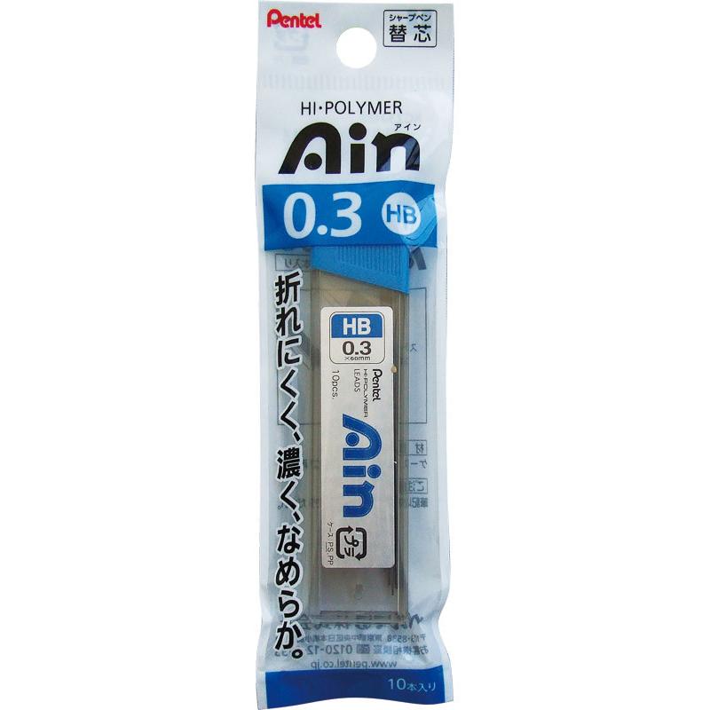 【まとめ買い=注文単位10個】ぺんてる シャープ替芯 Ain0.5(HB) 10本入 日本製 アソート(色柄ある場合) 33-261(se2e320) | ブランド登録なし
