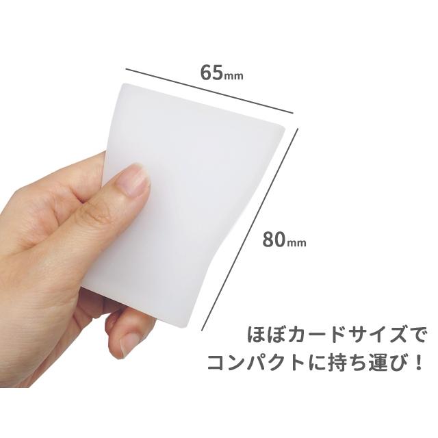 シリコン コップ 持ち運び 携帯便利 薄型シリコーンコップ ケース付 歯磨き 旅行 出張 小さい スリム 35-381 12点迄メール便OK(se2e613) | ブランド登録なし | 02