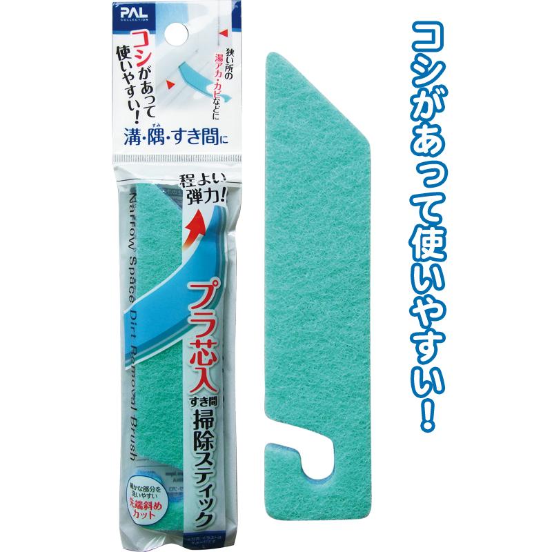 【まとめ買い=注文単位12個】コシがあって使いやすいプラ芯入隙間掃除スティック アソート(色柄ある場合)43-289(se2e632) | ブランド登録なし