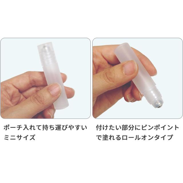 ステンレスローラー ロールオンボトル 5ml 詰め替え容器 ミニ 携帯用 旅行 トラベル 27-434 20点迄メール便OK(se2e796) |  | 01