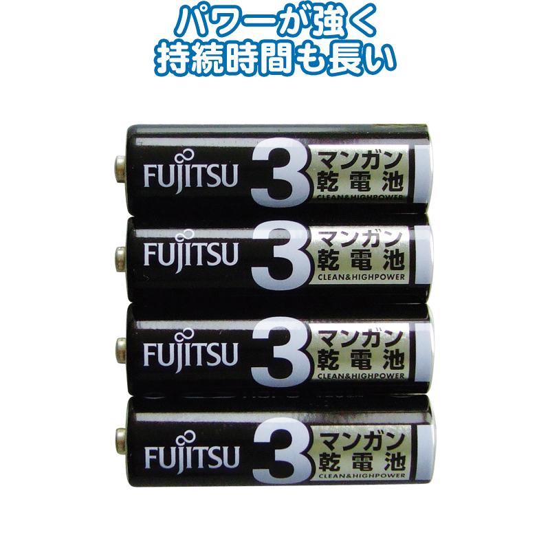 【まとめ買い=注文単位10個】富士通 マンガン乾電池単3(4P) R6PU(4S) アソート(色柄ある場合)36-433(se2e805) | 