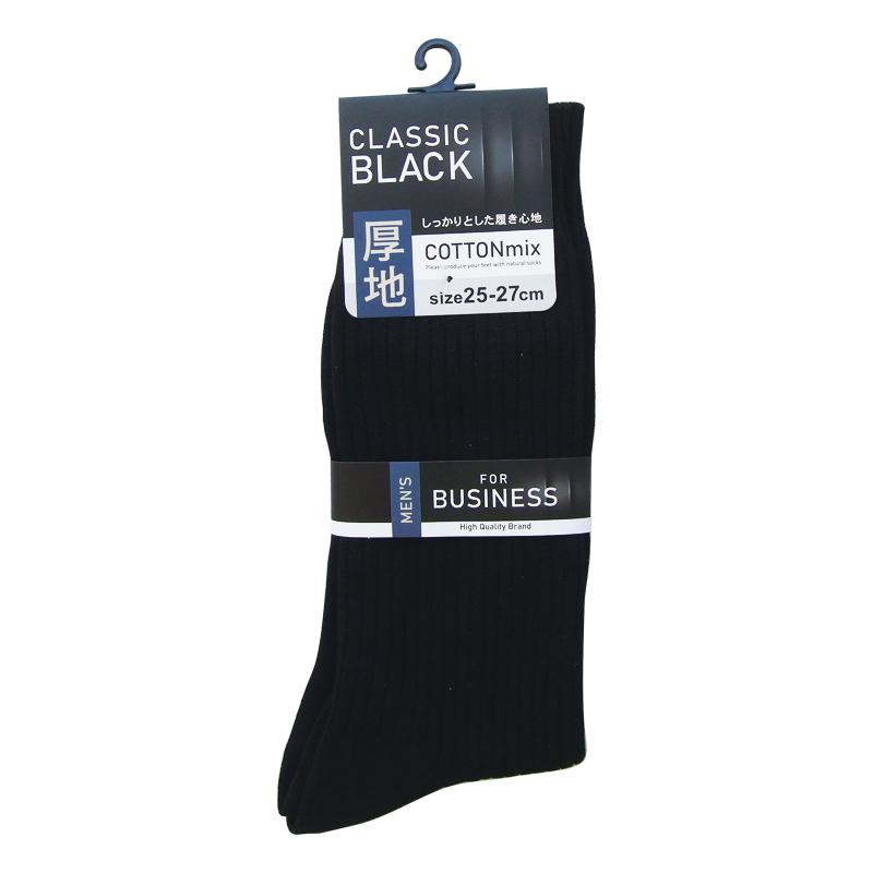 【まとめ買い=注文単位10個】 紳士 綿混 厚地 リブソックス 黒 靴下 メンズ 421-2-2B アソート (色柄ある場合) 48-453 (se2e930)