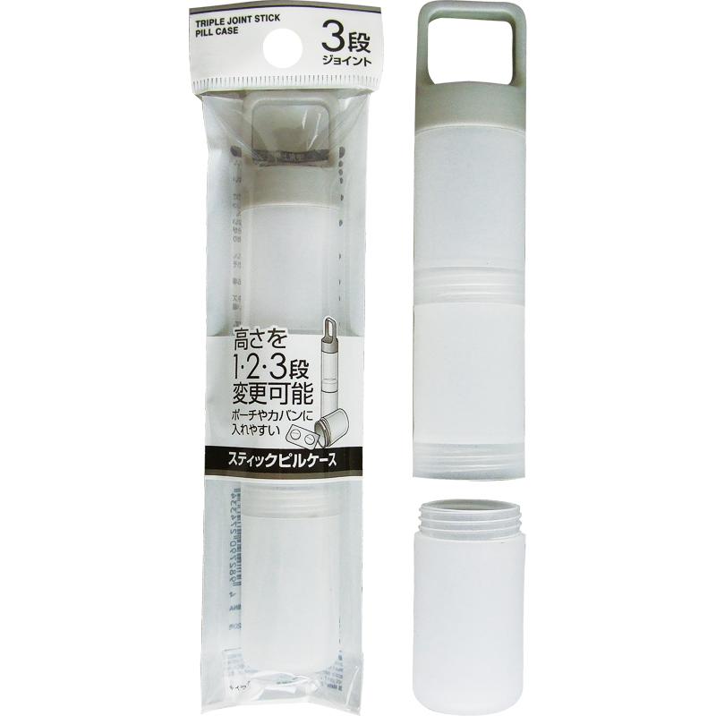 【まとめ買い=注文単位12個】高さを1・2・3段変更可能ジョイントスティックピルケース アソート(色柄ある場合)27-433(se2f036) | 