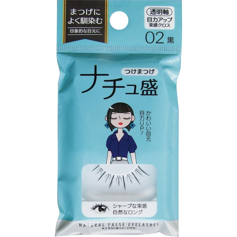 【まとめ買い=注文単位12個】ナチュ盛つけまつげ02 目力アップ束感クロス 透明軸黒 27-461(se2f126) | ブランド登録なし