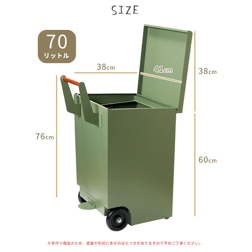 ゴミ箱 屋外 大容量 70リットル ダストボックス ステンレス製 ゴミ箱 屋外 大容量 70リットル ダストボックス ステンレス製