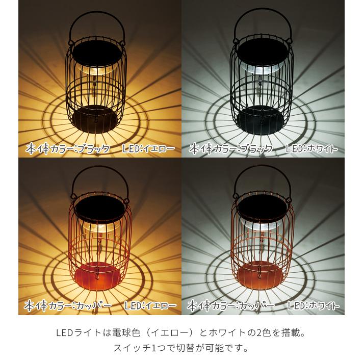 ソーラーランタン 充電式 ランタン おしゃれ LED ワイヤー ソーラーランタン 充電式 ランタン おしゃれ LED ワイヤー