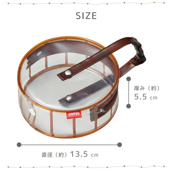 ポーチ 透明 ビニール かわいい 回し車モチーフ ぬいぐるみ付き ハムスター ハリネズミ リス 丸型 推し活 小物入れ F24-0471 F24-0472 F24-0473(se4a006) |  | 09