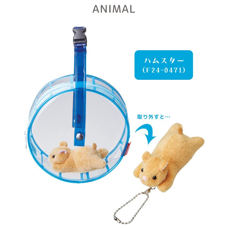 SUPER BEAVER ヘアゴム4点セット+ビニールポーチ SUPER BEAVER ヘアゴム4点セット+ビニールポーチ SUPER BEAVER