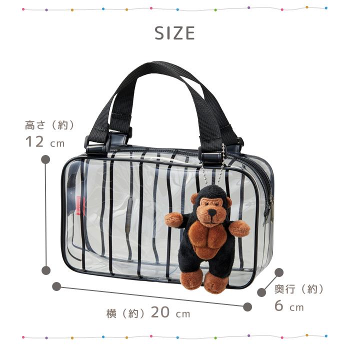 SUPER BEAVER ヘアゴム4点セット+ビニールポーチ SUPER BEAVER ヘアゴム4点セット+ビニールポーチ SUPER BEAVER