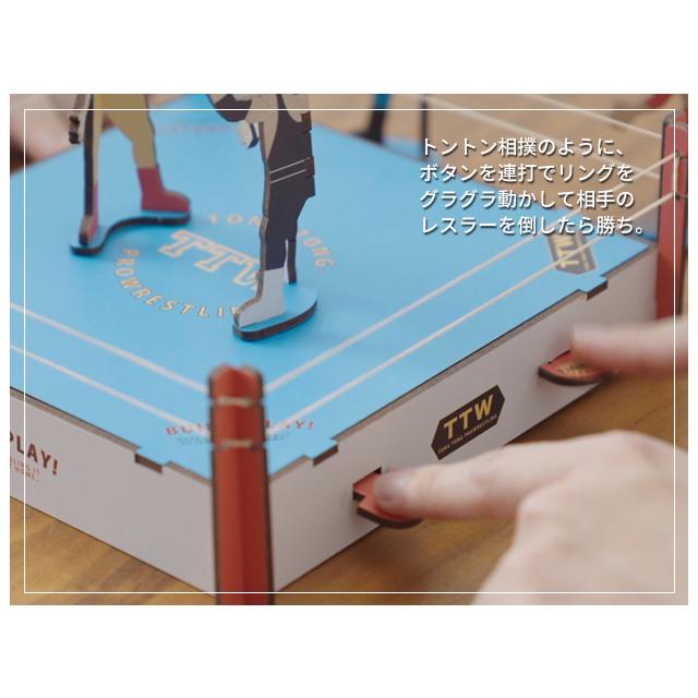 おもちゃ トントンレスリング 木製 ウッドパズルゲームズ Build&Play 持ち運び 組立 子ども 大人 セトクラフト W24-0052 1点迄メール便OK(se4a009) |  | 04