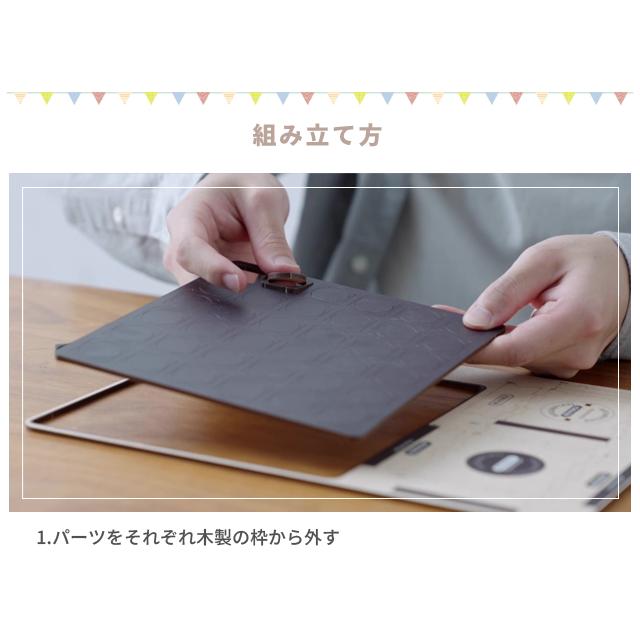 リバーシ ボードゲーム 組立 木製 アナログゲーム ウッドパズルゲームズ おもちゃ 子ども 大人 プレゼント Build&Play W24-0053 1点迄メール便OK(se4a010) |  | 05