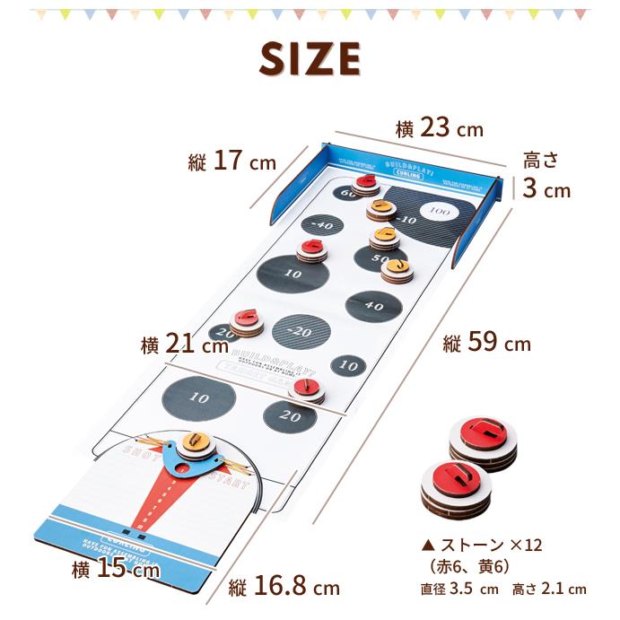 テーブルカーリング カーリング 組立 木製 アナログゲーム ウッドパズルゲームズ おもちゃ Build&Play セトクラフト W24-0055 1点迄メール便OK(se4a012) |  | 07