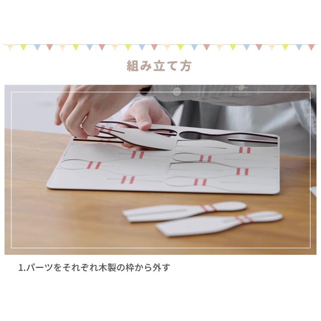 ミニ ボーリング 組立 木製 アナログゲーム ウッドパズルゲームズ おもちゃ スポーツゲーム Build&Play セトクラフト W24-0056 1点迄メール便OK(se4a013) |  | 05