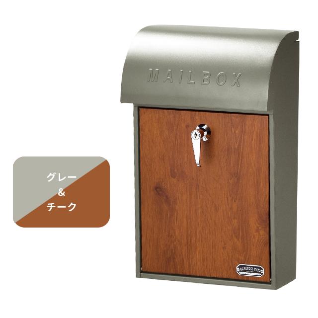ポスト 壁掛け おしゃれ 郵便 壁付け 鍵付き キーロック式 木目調 ハンドル A4 メール便 玄関 郵便受け 戸建て セトクラフト SI-3945 SI-3946 SI-3947(se4a016) |  | 10