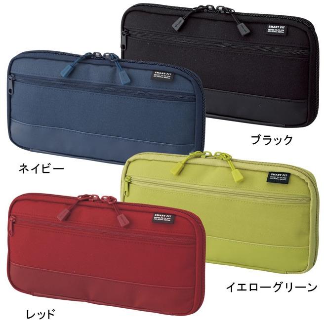 LIHIT LAB. リヒトラブ トラベルホルダー マルチケース パスポート チケット 収納 ポーチ 旅行 ペンホルダー A-7686 1点迄メール便OK(si1a009) |  | 01