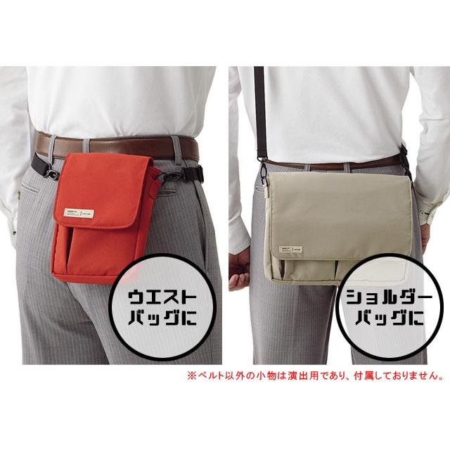 リヒトラブ ショルダーベルト 単品 20mm幅×650mm長 ウエストポーチ ショルダーバッグ バッグ用 ベルト A-7578 スマートフィット 3点迄メール便OK(si1a012) |  | 02