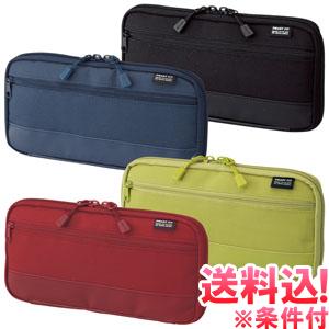 「レビュー記入でメール便送料無料」リヒトラブ トラベルホルダー マルチケース パスポート チケット 収納 ポーチ 旅行 A-7686 si1a009-mail(si1a018) | 