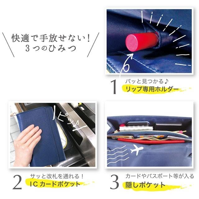 ショルダーバッグ ショルダーポーチ 肩掛け 斜め掛け 鞄 クツワ マルチワークフラップポーチ Deluka 女性 BP002 (si1a023)「レビュー記入でメール便送料無料」 | クツワ | 04