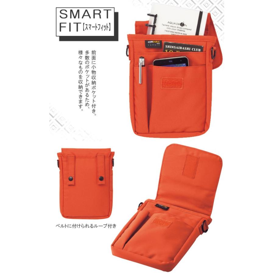 リヒトラブ キャリングポーチ ウエストポーチ スリム ベルト通し ベルトポーチ ビジネス 作業用 仕事用 スマートフィット A-7574 1点迄メール便OK(si1a028) |  | 01