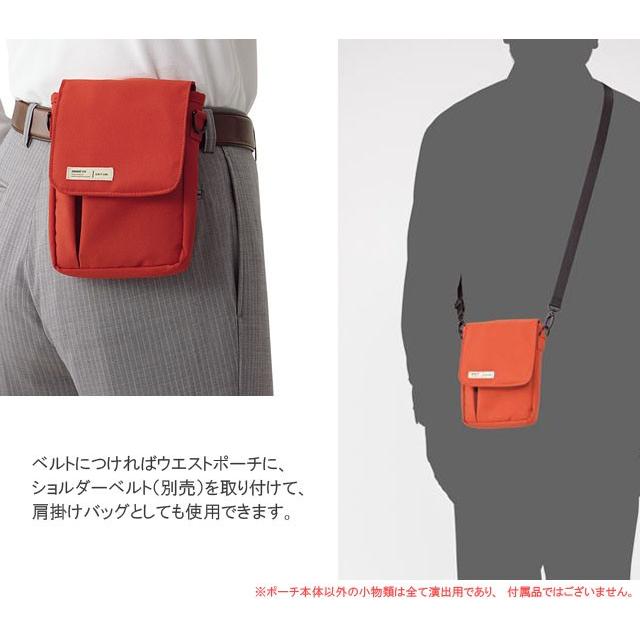 リヒトラブ キャリングポーチ ウエストポーチ スリム ベルト通し ベルトポーチ ビジネス 作業用 仕事用 スマートフィット A-7574 1点迄メール便OK(si1a028) |  | 02