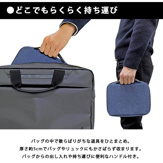 「レビュー記入でメール便送料無料」クツワ ガジェットケース A6 バッグインバッグ 収納 強撥水 大容量 ファストレージ FS104-mail(si1a048) |  | 04