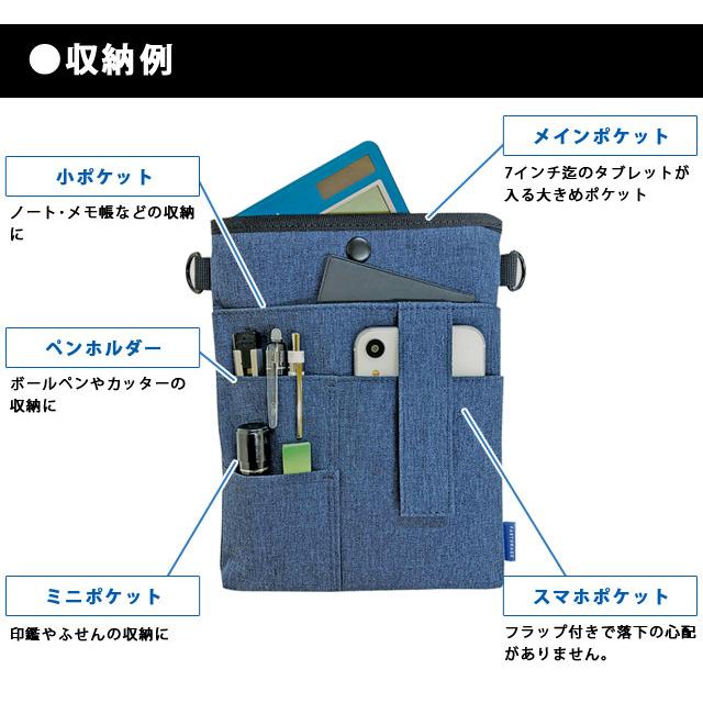 「レビュー記入でメール便送料無料」クツワ 作業用 ポーチ 薄型 ワークポーチ ショルダー ウエストポーチ エプロンバッグ 強撥水 FASTORAGE FS100-mail(si1a050) | クツワ | 03