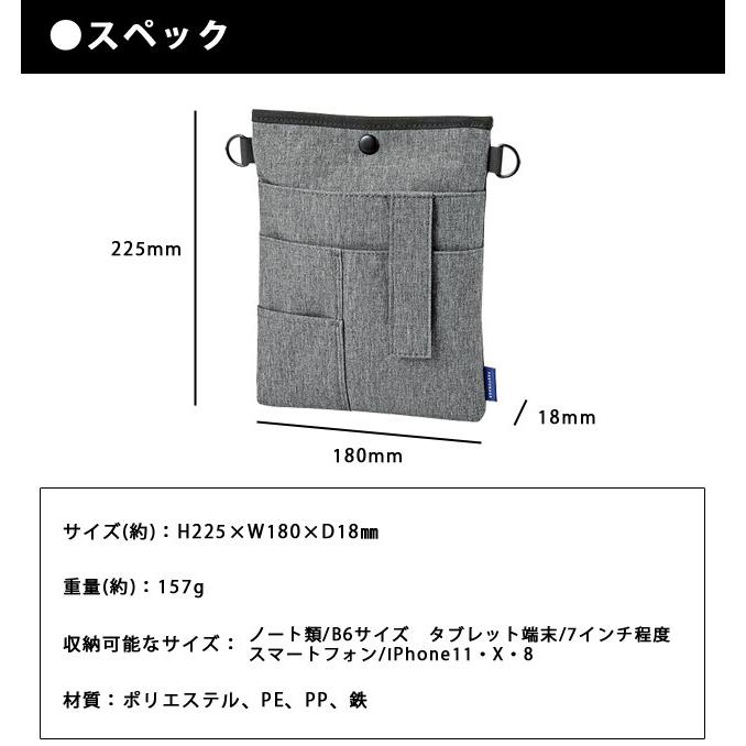 「レビュー記入でメール便送料無料」クツワ 作業用 ポーチ 薄型 ワークポーチ ショルダー ウエストポーチ エプロンバッグ 強撥水 FASTORAGE FS100-mail(si1a050) | クツワ | 05