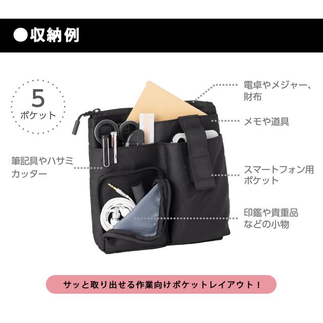 クツワ ドクターイオン マルチホルダー トップファスナー Mサイズ 303DR カラビナ ベルト通し ベルトポーチ 大容量 1点迄メール便OK (si1a059) 父の日 ギフト | クツワ | 02