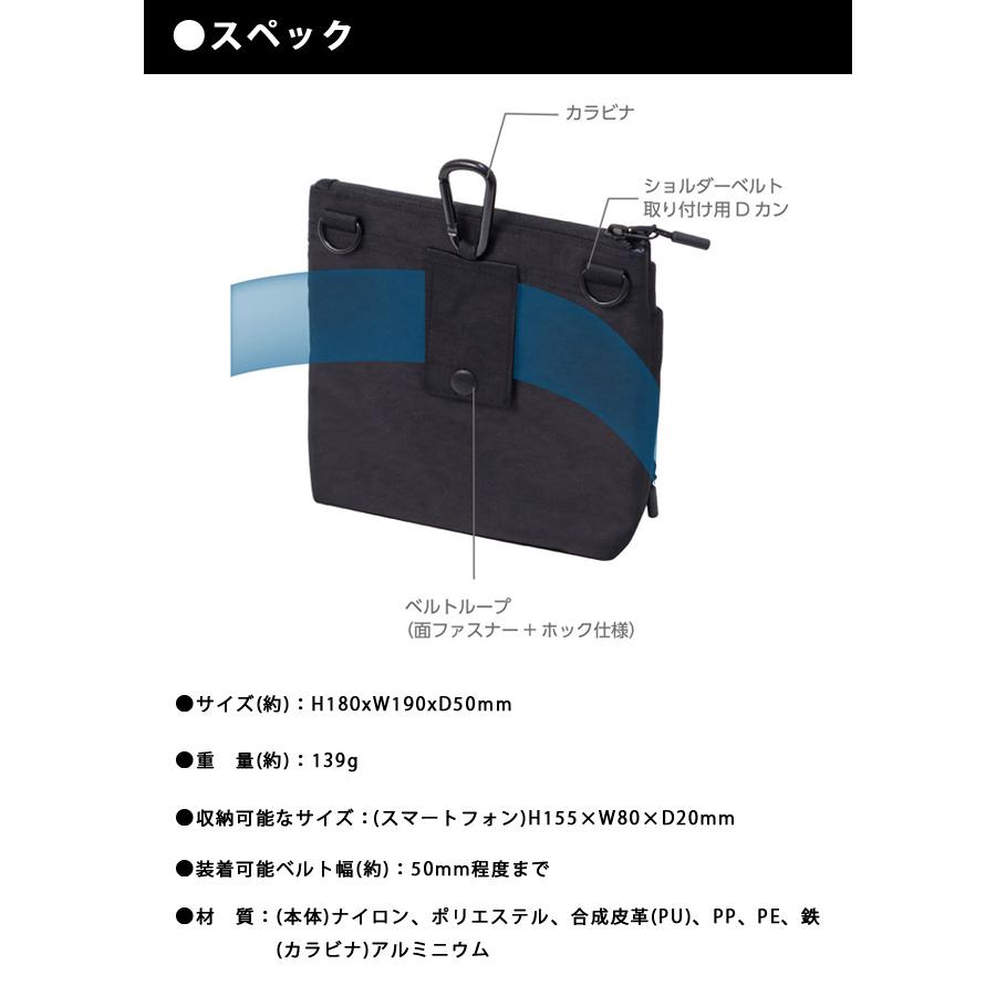 クツワ ドクターイオン マルチホルダー トップファスナー Mサイズ 303DR カラビナ ベルト通し ベルトポーチ 大容量 1点迄メール便OK (si1a059) 父の日 ギフト | クツワ | 04