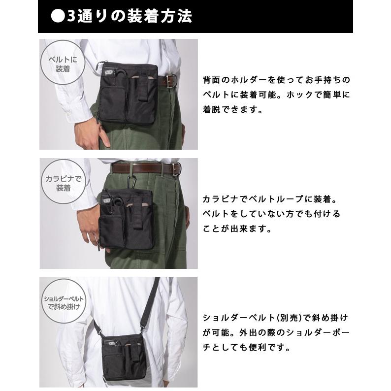 「レビュー記入でメール便送料無料」クツワ ドクターイオン マルチホルダー トップファスナー M ベルトポーチ 大容量 303DR-mail(si1a060) 父の日 ギフト | クツワ | 03