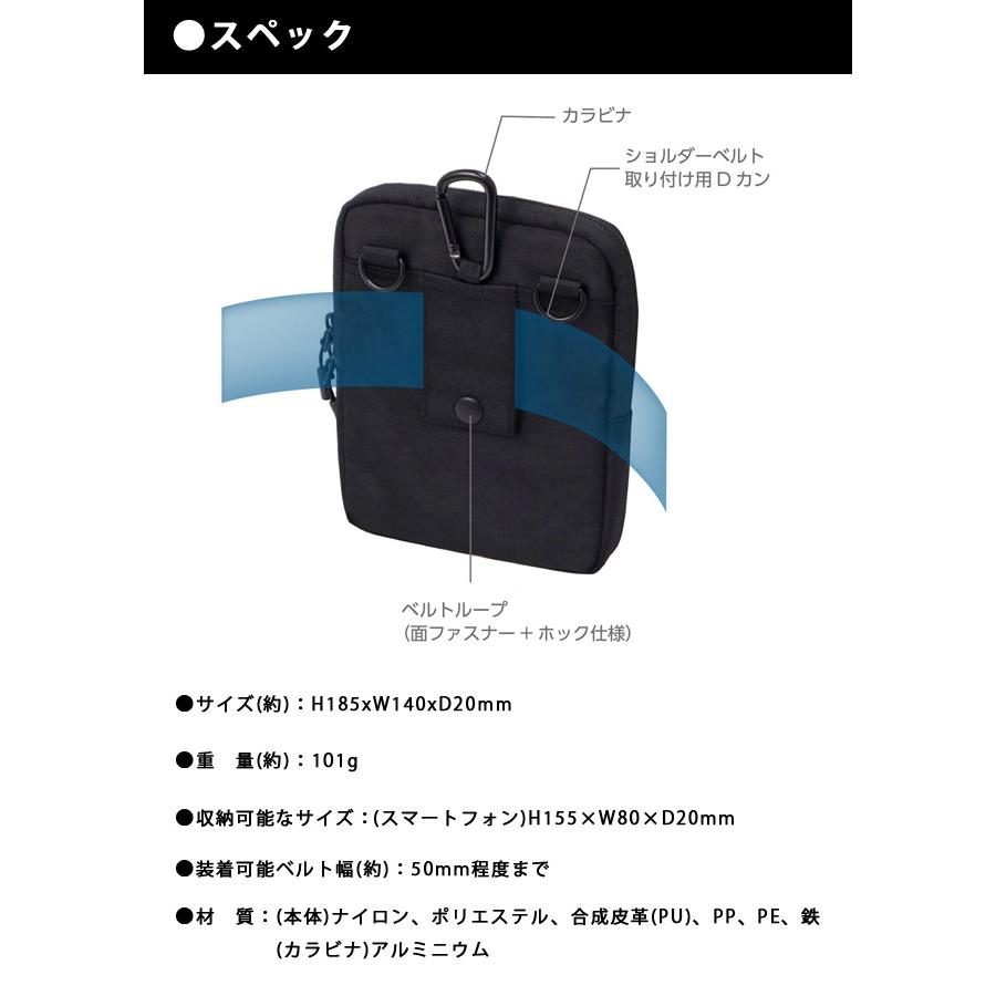 クツワ Dr.ion マルチホルダー トップファスナー S 304DR カラビナ付き ベルト通し ベルトポーチ 大容量 ビジネス ドクターイオン 1点迄メール便OK (si1a061) | クツワ | 04