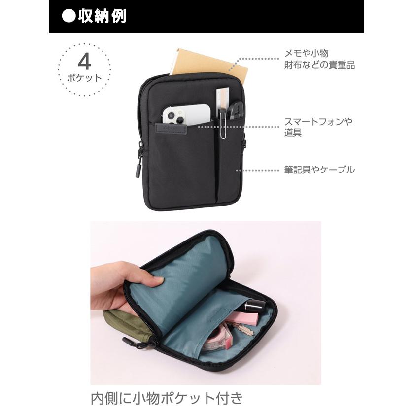 クツワ（KUTSUWA） 「レビュー記入でメール便送料無料」クツワ Dr.ion