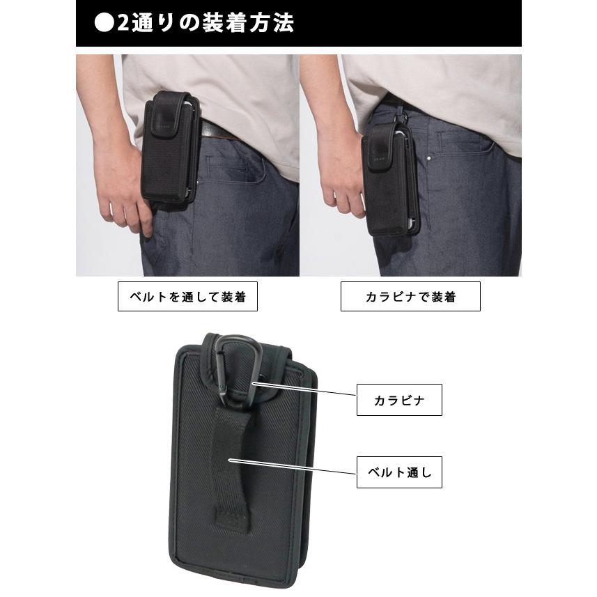 クツワ Dr.ion スマートフォンケース セミハード 縦 310DR スマホケース カラビナ ベルト通し ベルトポーチ メンズ ドクターイオン 1点迄メール便OK (si1a063) | クツワ | 03
