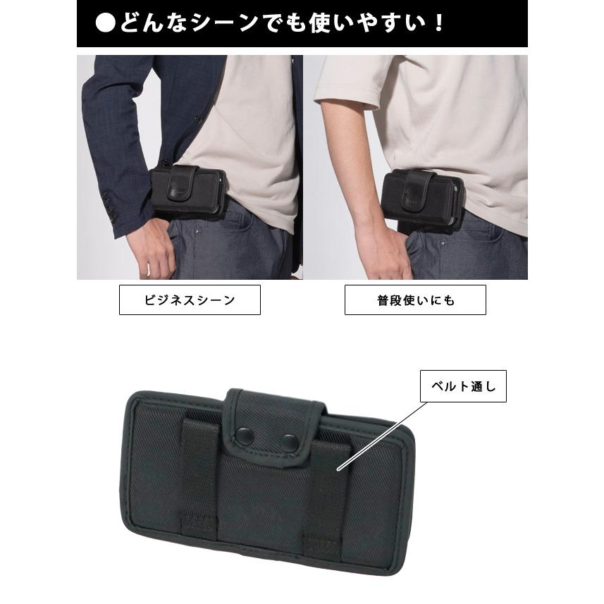 「レビュー記入でメール便送料無料」クツワ Dr.ion スマートフォンケース セミハード 横 スマホケース ベルト通し 311DR-mail (si1a066)(1通1点迄) | クツワ | 03