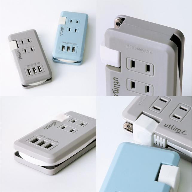 「レビュー記入でメール便送料無料」ソニック ユートリムエル ポータブルコンセント USBポート付き 電源タップ おしゃれ typeA UL-5010-mail (si1a070) |  | 06