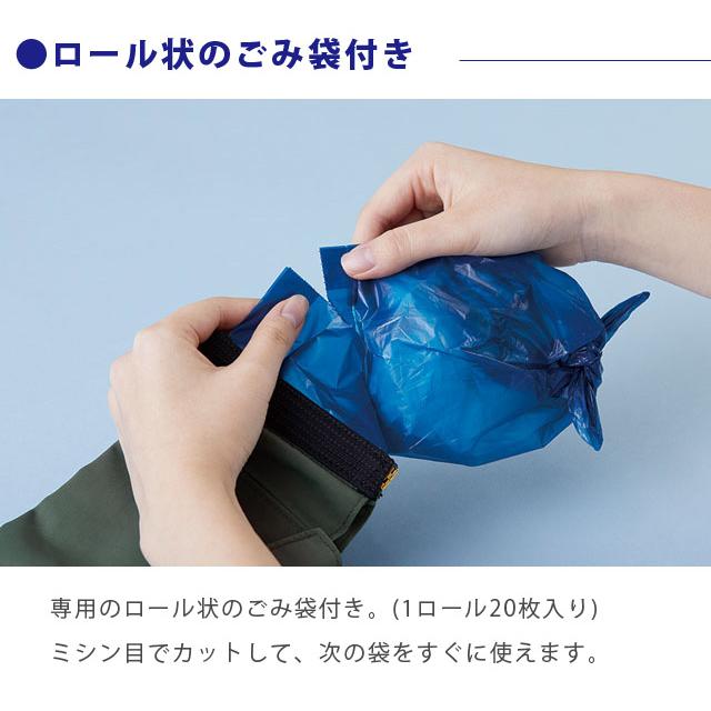 キングジム ホルポ ごみ箱ポーチ 携帯ゴミ箱 スタンダードサイズ 専用ごみ袋1本付属 レディース 小物ポーチ くず入れ アウトドア 5750 2点迄メール便OK(si1a077) |  | 03