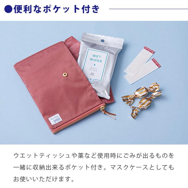 キングジム ホルポ ごみ箱ポーチ 携帯ゴミ箱 スタンダードサイズ 専用ごみ袋1本付属 レディース 小物ポーチ くず入れ アウトドア 5750 2点迄メール便OK(si1a077) |  | 04