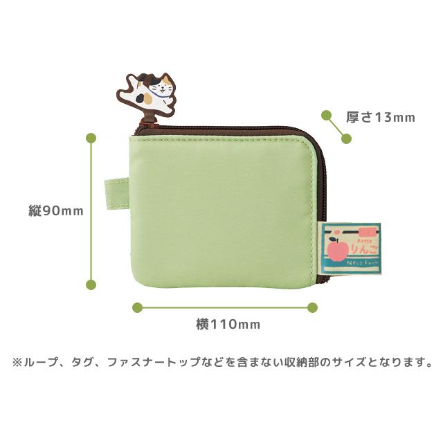 にゃんシーン ミニポーチ カードケース フラットカードポーチ レディース メンズ パスケース 財布 猫 猫雑貨 リヒトラブ A-2220 3点迄メール便OK(si1a090) |  | 04