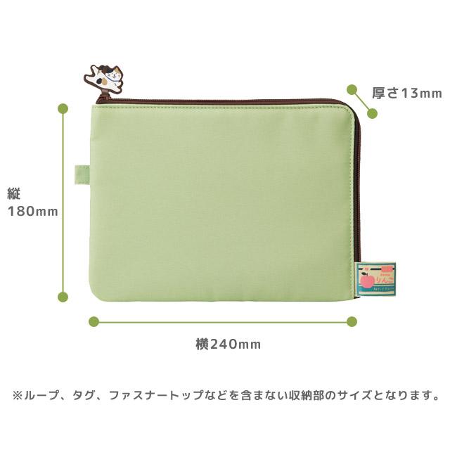 「レビュー記入でメール便送料無料」にゃんシーン フラットポーチ トラベルポーチ レディース 母子手帳 通帳ケース 猫雑貨 リヒトラブ A-2222-mail(si1a093) |  | 04