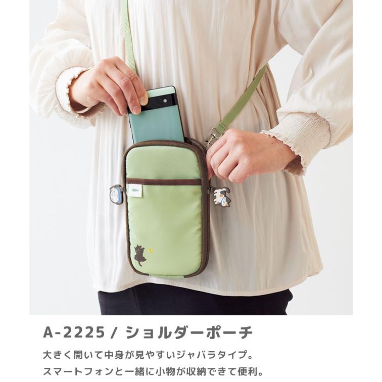 にゃんシーン スマホポーチ ショルダーポーチ レディース スマートフォンポーチ 肩掛け 斜め掛け スマホショルダー リヒトラブ A-2225 1点迄メール便OK(si1a094) |  | 02
