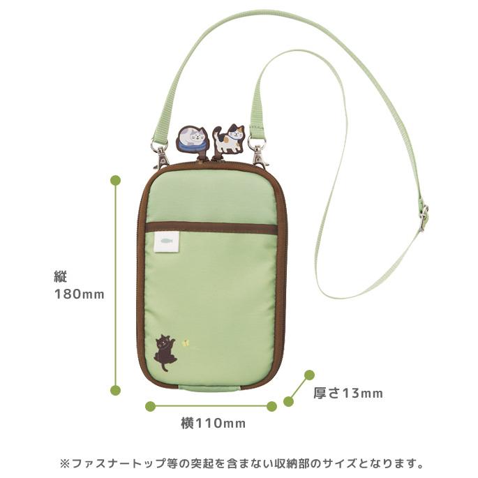 にゃんシーン スマホポーチ ショルダーポーチ レディース スマートフォンポーチ 肩掛け 斜め掛け スマホショルダー リヒトラブ A-2225 1点迄メール便OK(si1a094) |  | 04